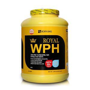 [보령헤비매스] 로얄 WPH 2.5kg_프리미엄급 단백질 가수분해 유청단백(WPH)