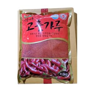 아람들 고추가루 중국산 김치용 2.5kg