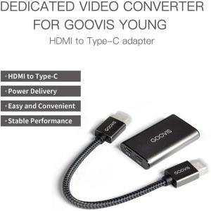 GOOVIS Young 헤드마운트 디스플레이용 HDMI to Type-c 어댑터 HD 4K 컨버터 USB-c 휴대용 비디오 블랙