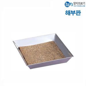 해부접시 300X240mm 콜크바닥 해부기 동물해부 해부판