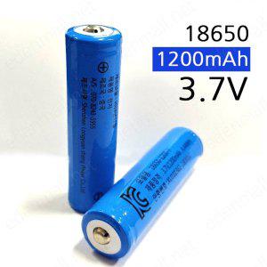 ED 18650배터리 1200mAh 리필 리튬이온전지 충전식 밧데리 소형 배터리팩 충전용건전지