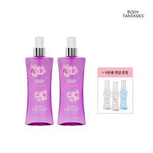 [바디판타지] 향기 바디미스트 236ml - 1+1 체리블라썸(29ml 랜덤증정)