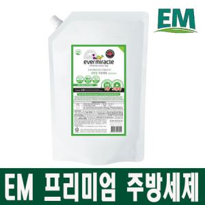 EM 고농축 주방세제 리필용 730ml