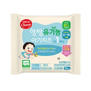 서울우유 앙팡 유기농 아기치즈 1단계 40매