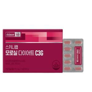 스키니랩 모로실 다이어트 C3G 700mg x 14정 2주분