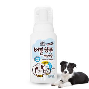 에티펫 워터리스 버블샴푸 240ml 강아지샴푸