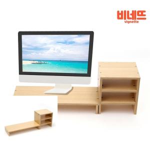 모니터받침대 19.5X49.5X7.5 컴퓨터거치대 모니터상단선반 모니터받침