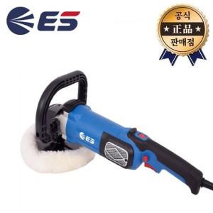 ES산업 폴리셔 P620 7인치 1550W 융털패드포함 9227CB 광택기 포리셔