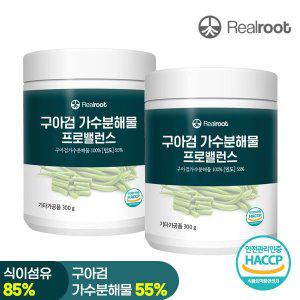 [리얼루트] 구아검가수분해물 프로밸런스 프리바이오틱스 300g 2통 [소비기한 2025년 02월 08일까지]