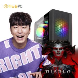 모든 게임 게이밍 본체 디아블로4 배그 롤 오버워치 조립 게이밍 컴퓨터 RTX3060TI 데스크탑 PC