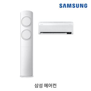 삼성 2in1 에어컨 AF19B6474GZRS 전국 기본설치포함