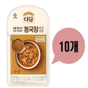 CJ 다담 청국장찌개양념 130g x10개 청국장 양념