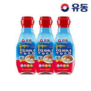 [유동] 골뱅이 무침양념 320g x3개