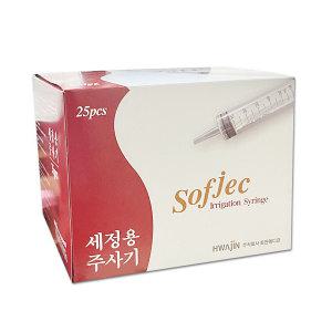 화진 세정용 주사기 60cc 25개 무침 관장용 약국 관장주사기 일회용