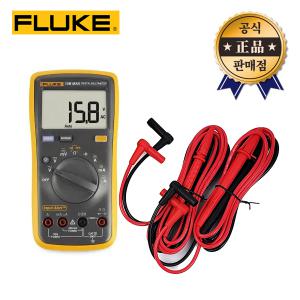 플루크 디지털멀티미터 FLUKE-15B MAX KIT 측정공구 테스터기세트 멀티테스터