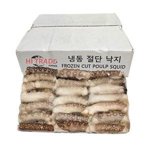 냉동 손질 절단 낙지 500g (L / M)