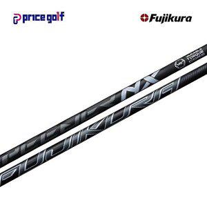 정품  Fujikura 스피더 NX 블랙 5X 드라이버 샤프트  GolfPride그립+PRO V1 증정