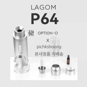 픽슝 라곰p64 OPTION-O 저소음 커피 분쇄 그라인더