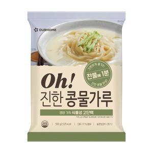 아워홈 [엄마맛집]Oh! 진한콩물가루500g [별미 콩국수][아이 어린이 간식][사무실 팬트리] [여름식재료]