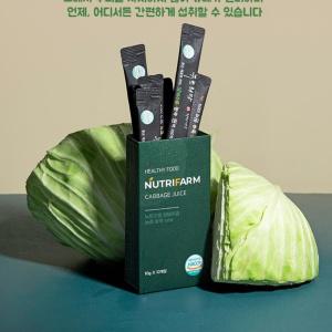 싱싱 양배추즙 농축액 30일분 10g X 30포