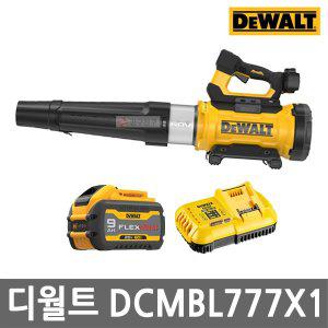 [디월트] DCMBL777X1 충전 송풍기 60V MAX 9.0Ah 배터리 1개 3단작업모드 브로워 먼지제거