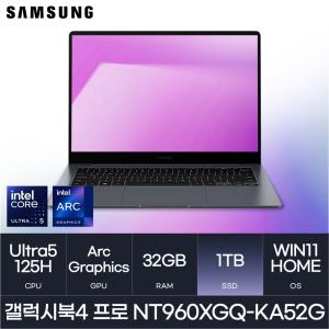 HMC/ 삼성 갤럭시북4 프로 NT960XGQ-KA52G / 32GB 1TB WIN11 / 고해상도 학생 사무용 가벼운 AI 노트북