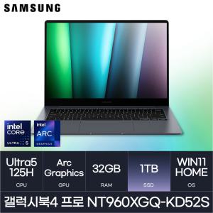 HMC/ 삼성 갤럭시북4 프로 NT960XGQ-KD52S / 32GB 1TB WIN11 / 고해상도 학생 사무용 가벼운 AI 노트북