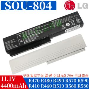 SQU-804 3UR18650-2-T0593 EAC34785411 엘지 노트북 배터리