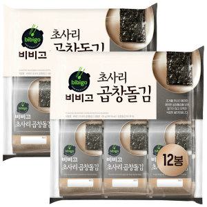 CJ 비비고 초사리 곱창돌김5g 12개입 x 2개