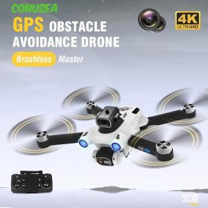 드론 헬기rc GPS 헬리콥터 카메라 무선조종rc헬기 전동헬기 Rc Fpv 장애물 브러시리스 회피 모터 S136