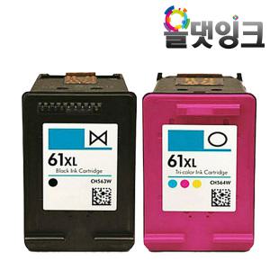 HP 61XL 호환잉크 CH563WA Deskjet 2540 1050 3050  4500