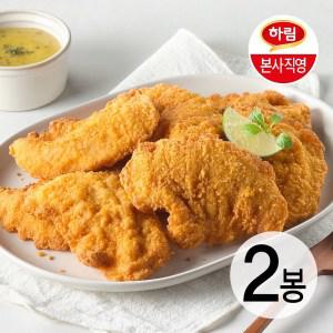 [본사직영] 하림 텐더스틱1kg*2