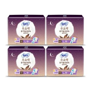 바디피트 유기농 순면커버 무표백 안심숙면, 슈퍼롱, 10P, 4개