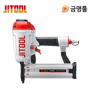 제일타카 에어 타카 JIT-CT64RS JIT-CT64R3후속 ST+DT핀사용 콤푸레샤