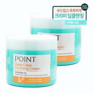 애경 포인트 딥 클린 클렌징 크림 300ml+300ml