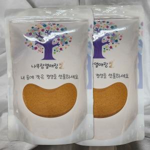 순수100% 국산 청양 구기자 가루 대용량 분말 1kg