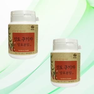 진도 구기자 발효 분말 50g 2병