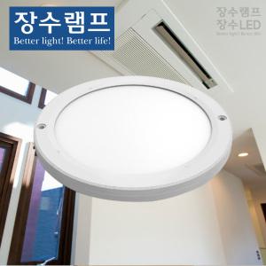 장수램프 10인치 엣지 원형 LED 직부등 20W 베란다등 복도등 계단등 조명