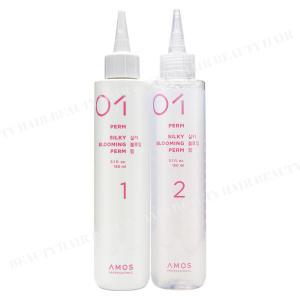 아모스 실키 블루밍 펌 1제150ml+2제150ml 뿌리볼륨 신형