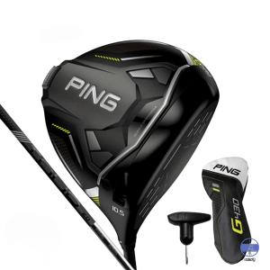 핑 G430 맥스 10K 드라이버 남성용 PING TOUR 2.0 BLACK 65