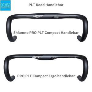 Shimano PRO PLT 소형  Ergo 31.8, 인체 공학적 핸들바, 도로 자전거 드롭 바