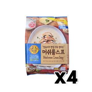 오뚜기 냉장 오즈키친 머쉬룸스프720g x 4봉지(총16인분)/