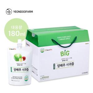 [연두팜] BIG 양배추사과즙 대용량 180ml  30개입 한박스