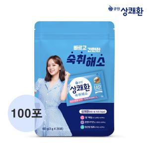 큐원 상쾌환 100포 (10포X10파우치)