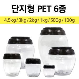 대원단지 PET (2kg) 항아리 단지용기 플라스틱 단지형 PET병