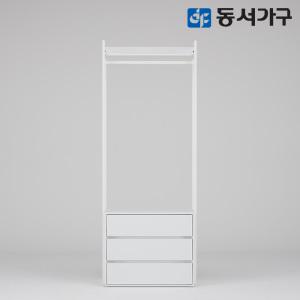 동서가구 토미 고급 철제 셀프 드레스룸 옷장/800 서랍 행거 DF643436