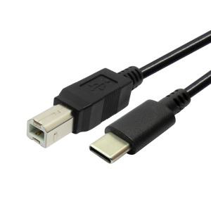 USB C타입 TO B 오디오 미디 케이블 2M ML-CUBM02