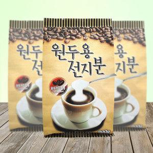 희창 원두용 전지분 800g x 3개/자판기 프림믹스