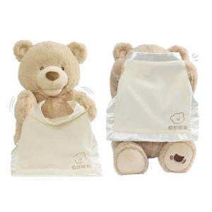 GUND 말하는 까꿍곰돌이 Peek A Boo (G6052184) 59900