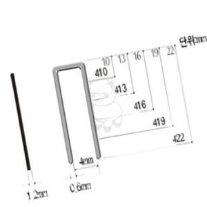 오성 타카핀 422 1BOX 실타카핀 목재피스 고정핀_MC
